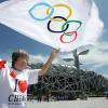 Chinas Hauptstadt Peking bewirbt sich auch für die Olympischen Winterspiele 2022.