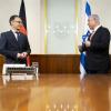 Außenminister Heiko Maas (l, SPD) und Israels Ministerpräsident Benjamin Netanjahu in Jerusalem.