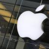 Apple steht in Europa am Steuerpranger. Der Konzern soll in Irland kaum Abgaben zahlen. 