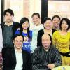 Zuversichtlich blicken die Mitarbeiter der Forum Media Group in Schanghai in die Zukunft. Foto: Forum Media Group