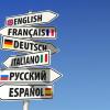 Eine neue Fremdsprache lernen, aber wie? Viele Apps versprechen einen leichten Spracherwerb.