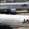 Insolvenz von Japan Airlines steht bevor