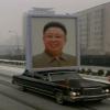 Während Kim Jong Il post mortem zum "Ewigen Generalsekretär" ernannt wurde, darf sich sein Sohn Kim Jong Un über den Titel "Erster Sekretär" der Arbeiterpartei freuen.