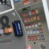 Unbekannte haben in Königsbrunn einen Zigarettenautomaten aufgebrochen. 