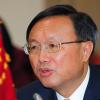 Chinas Außenminister Yang Jiechi ist für eine Politik der Nichteinmischung. Foto: Kim Min-Hee dpa