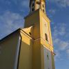 Die Pfarrkirche St. Peter in Burghagel feiert heuer ein Jubiläum: Das Gotteshaus wurde vor 300 Jahren fertiggestellt. Zufällig feiert in diesem Jahr auch die ganze Gemeinde Bachhagel die erste urkundliche Erwähnung vor 750 Jahren. 