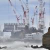 Im Atomkraftwerk Fukushima Daiichi nach einem Erdbeben zum Super-Gau.