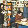 Auch eine Bücherei gab es in den 1970er-Jahren im Werk.