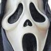 das ist eine Scream-Maske