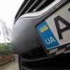 Kfz-Haftpflichtschäden durch unversicherte ukrainische Pkw auf deutschen Straßen wollen aktuell die deutschen Versicherer übernehmen.