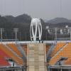 Das Olympiastadion in Pyeongchang.