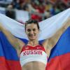 Jelena Issinbajewa will nach den Leichtathletik-WM 2013 in Moskau zurücktreten. Foto: Christian Charisius dpa