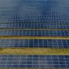 Die Gemeinde Roggenburg beschäftigt sich aktuell mit der Gewinnung von Solarenergie. Flächen für Freiflächen-PV-Anlagen werden gesucht. 