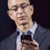 Amazon-Chef Jeff Bezos stellte am Mittwoch in Seattle das Fire Phone vor, das den Multimediahandys von Herstellern wie Samsung und Apple Konkurrenz machen soll. 