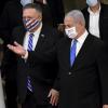 Mike Pompeo (l-r, vorne), Außenminister der USA, und Benjamin Netanjahu, Ministerpräsident von Israel, vor ihrer gemeinsamen Pressekonferenz.