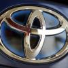 Toyota ruft weltweit 1,5 Millionen Autos zurück. Eins von drei betroffenen Modellen ist der RAV4. 