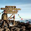 Das Bild entstand 2005 bei der Besteigung des Kilimanjaro (Tansania, 5895m).
Sven Mayer  bezeichnet sie als seine "Schönste Bergtour aller Zeiten". 