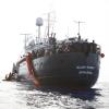 Die Rettungsorganisation Sea-Eye will mit dem Schiff "Alan Kurdi" in Malta anlegen.
