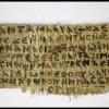 Alte Papyrusrollen können endlich entziffert werden.