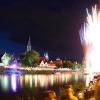Alle zwei Jahre findet in Ulm und Neu-Ulm das Internationale Donaufest statt. Ein Kulturtreffen, das sehr beliebt ist.