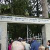 Das Eingangstor um jüdischen Friedhof in Illereichen.  	