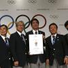 Olympia 2020 wird in Tokio ausgetragen. Das entschied die 125. IOC-Vollversammlung. Madrid war bei der Abstimmung über die Spiele in der ersten Runde gescheitert. 