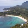 Das letzte Paradies: Knapp 400 Bewohner leben auf Lord Howe Island. Die Insel zählt seit 1982 zum Welterbe der Menschheit. 