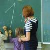 Die Lehrer-Stellen in Bayern werden doch nicht gekürzt. Nach zweiwöchiger Dauerkritik hat Ministerpräsident Seehofer die Pläne seines Kultusministeriums gestoppt.