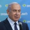 Die Partei von Israels Ministerpräsident Benjamin Netanjahu liegt vor der Parlamentswahl in allen Umfragen vorn.