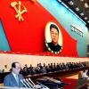 Nordkoreas Kommunisten bestimmen neue Führung