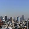 Ein Erdbeben der Stärke 6,2 hat die Region um Tokio am Donnerstag erschüttert.