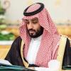 Mohammed bin Salman soll für den Einsatz verantwortlich sein, bei dem im Oktober 2018 der Journalist Jamal Khashoggi getötet wurde.