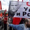 «Putin - die Schande Russlands»: Mit lauten Sprechchören gegen den Präsidenten gehen in Moskau abermals Tausende Kremlgegner auf die Straße.