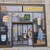 Die Sedelhöfe: Hier zieht der Burgerbrater McDonald’s ein. 