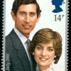 2005 erinnert eine Briefmarke an die Hochzeit von Lady Diana und Prinz Charles. 