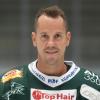 Christoph Ullmann spielt seit dem Sommer bei den Augsburger Panthern. Wie er sich für den Klub entschieden hat, schreibt er in einem Blogeintrag.