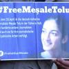 Die deutsche Übersetzerin und Journalistin Mesale Tolu sitzt weiter in Haft.