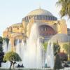 Die Hagia Sophia in Istanbul: Eine Station auf der Rückreise des Dießener Abenteurers Franz Berchtold.