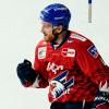 Der frühere NHL-Profi Korbinian Holzer hat seinen Vertrag in Mannheim verlängert.