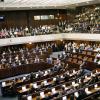 Ein Gesamtüberblick über die erste Sitzung des 22. israelischen Parlaments (Knesset). Nun sind die Bemühungen um eine Regierungsbildung in Israel endgültig gescheitert.