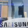 Die Samsung-Zentrale in Seoul: hier wird die "Smart Watch" geplant. 