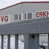 In der Unterallgäuer Gemeinde Erkheim wurde die Ein- und Verkaufsgenossenschaft (EVG) im Jahr 1963 gegründet, dort befand sich auch der Hauptsitz des Unternehmens. Bei dem Agrarhandel läuft seit Oktober vergangenen Jahres ein Insolvenzverfahren. In den nächsten Monaten sollen die Immobilien verkauft werden. 