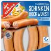 Rückruf: Der bei Edeka angebotene Artikel "Delikatess Schinken Bockwurst" von Gut&Günstig kann Käse enthalten.