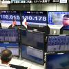 Während eine in Nordkorea abgeschossene Rakete Japan überfliegt, verrät an der Börse in Tokio nur der Bildschirm mit dem Konterfei von Kim Jong Un, dass etwas nicht stimmt.