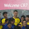 Vor Tausenden Fans stellte der Fußballclub Al Nassr in Riad seinen neuen Star Cristiano Ronaldo vor.

