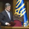 Petro Poroschenko hat das ukrainische Parlament vorzeitig aufgelöst.