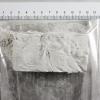 Drogen-Razzia: Polizei stellt Kokain im Wert von 40.000 Euro sicher