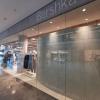 Zeugnis der Zugkraft: Bershka, eine Marke der spanischen Inditex-Gruppe, eröffnete einen Laden in der Glacis-Galerie. Der Einzige zwischen Stuttgart und München.

