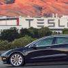 So sieht es aus, das Model 3 von Tesla. Mit diesem E-Auto will der US-amerikanische Hersteller den Massenmarkt erobern.  	