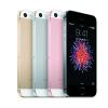 Das iPhone SE (489 Euro) erschien nicht wie sonst im September, sondern schon im Frühjahr 2016. Es sollte als Zwischenmodell eine günstige Alternative zu den 6S-Varianten sein.